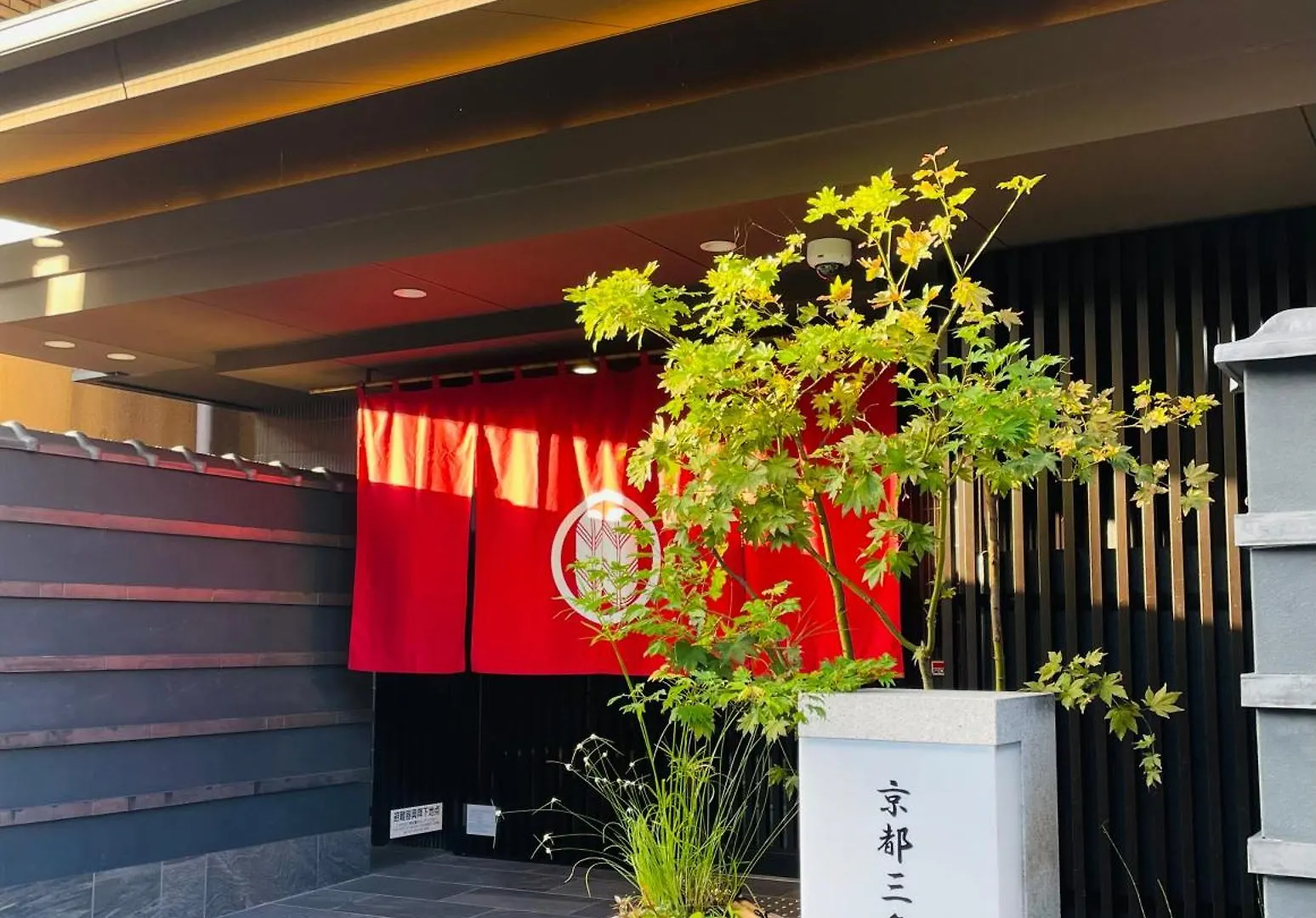 京都三条大橋 ホテル