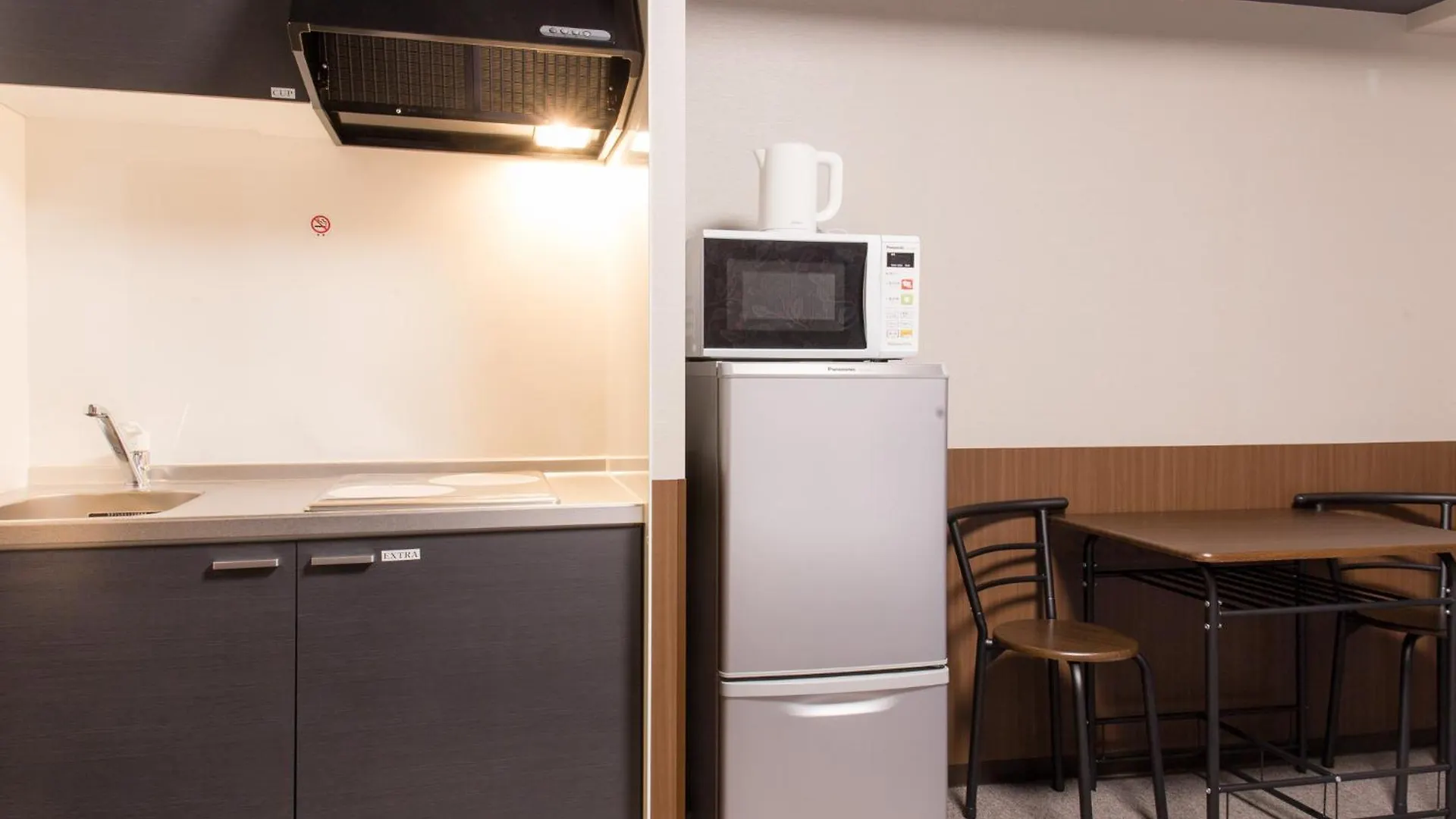 Kyoto Sanjo Ohashi Hotel Japan